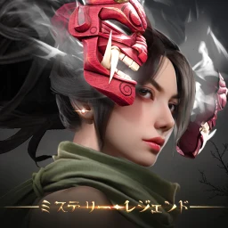 Ícone de 闇の戦争：ミステリー・レジェンド